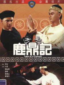 www一区二区